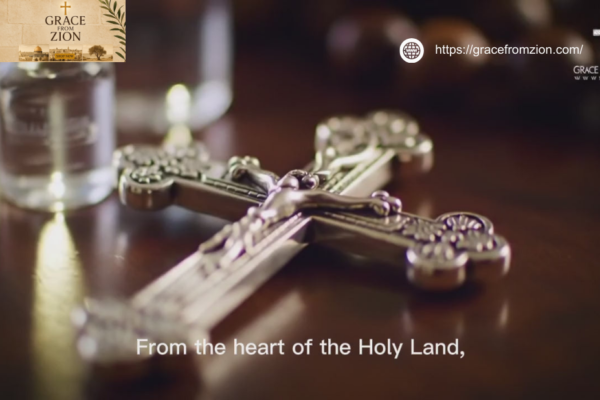 Holy Land Rosary | Gracefromzion.com