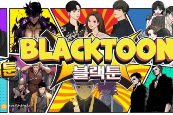 공식 블랙툰 플랫폼 | 블랙툰