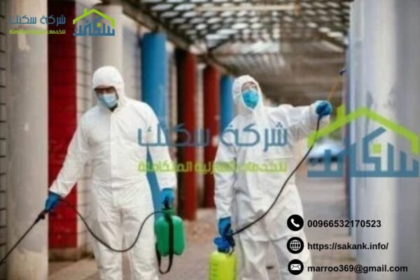 شركة معالجة تربة ماهرة في الأحساء لحلول آمنة