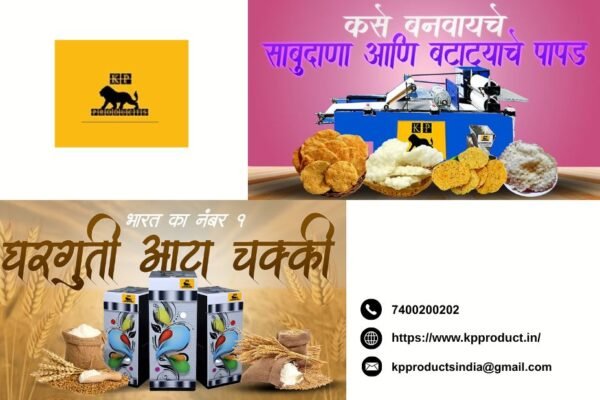 Save Time with Papad Rolling Semi Automatic Machine