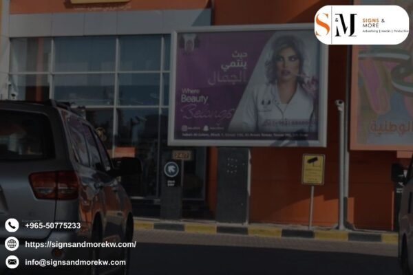 خدمات العلامات التجارية والإنتاج: حلول متكاملة لعلامتك