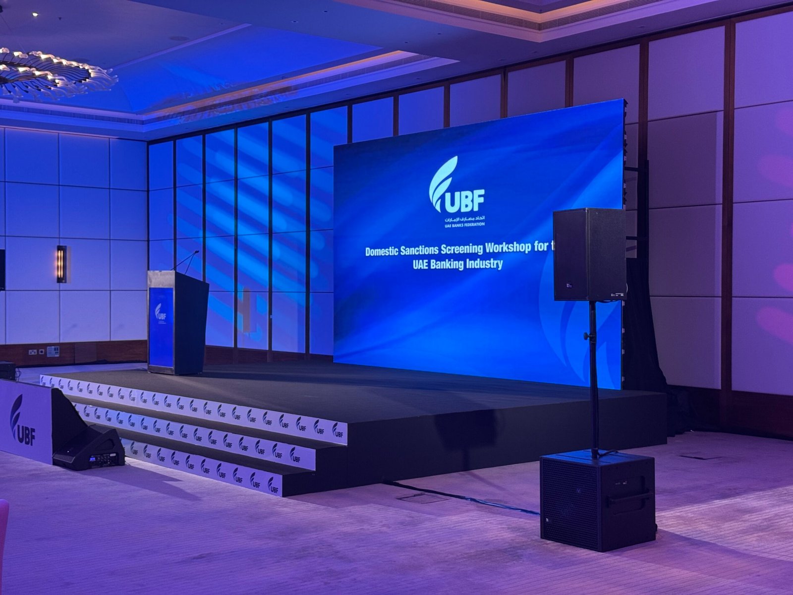 Trusted Event Management Dubai For Corporate And Private Events