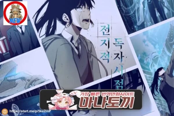 매일 업데이트되는 매력 만화 모음, 무료로 즐겨요
