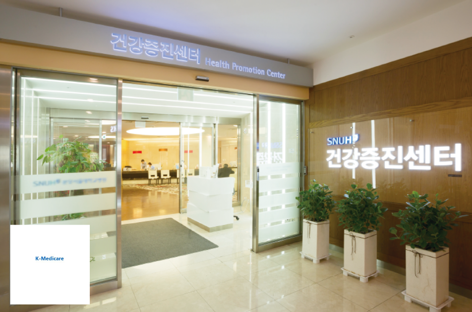 Discover Top Laser Treatments in Korea for Radiant Skin