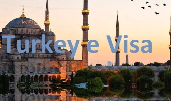 Apply for Turkish Visa: Simple Online Form