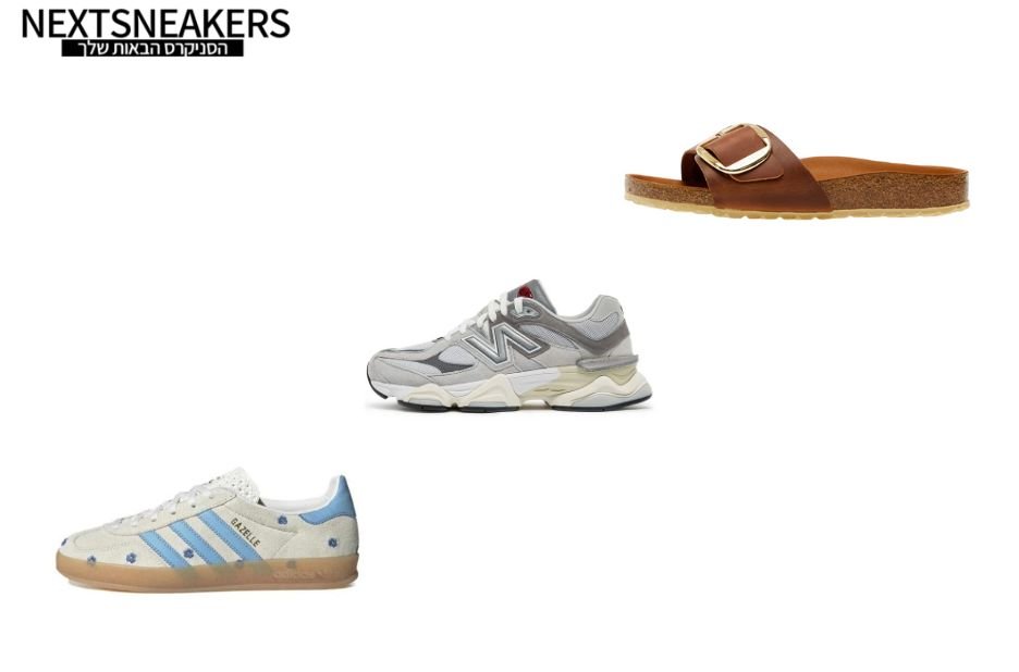 OG Kids Samba| Nextsneakers.co.il