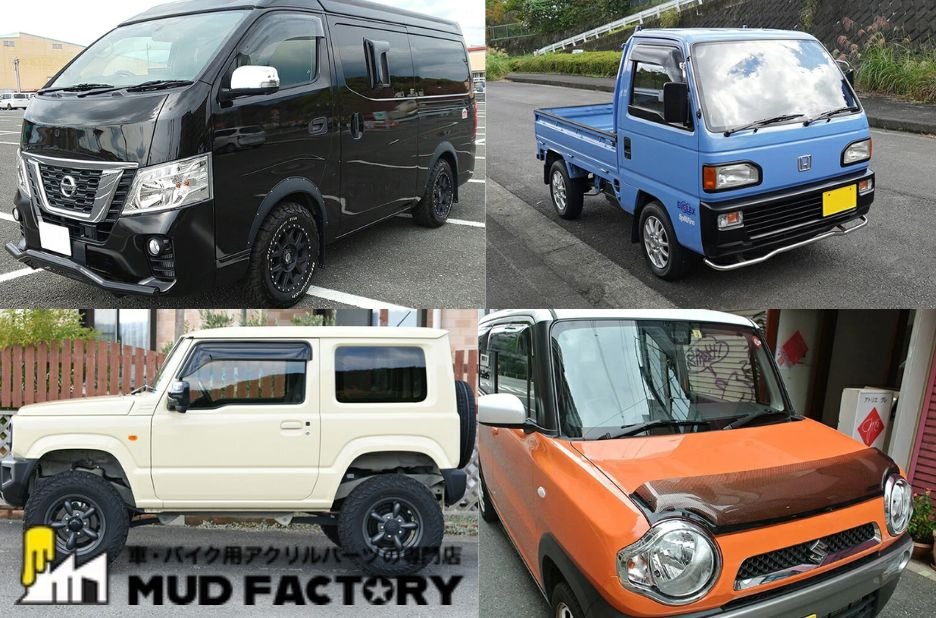 Restore Your Classic Subaru: Essential Sambar Parts Guide