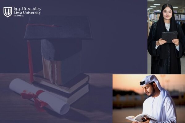 القبول والتسجيل في جامعة ليوا: دليلك الشامل