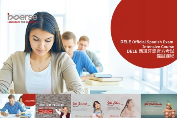 Master the IELTS in Hong Kong: ExpertGuides for Success