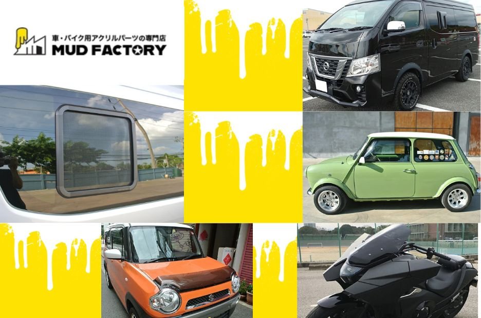 Essential Suzuki Carry Upgrades and Components Guide