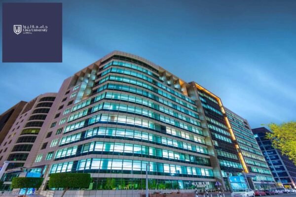 تطوير مهارات تقنية المعلومات في ليوا: برنامج جامعي مميز