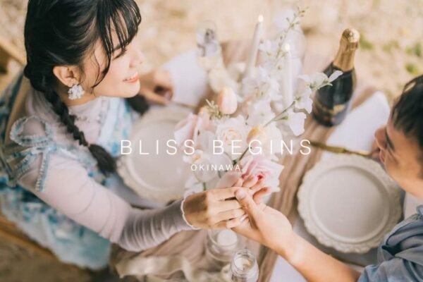 Okinawa Wedding Styling | Bliss-begins.com
