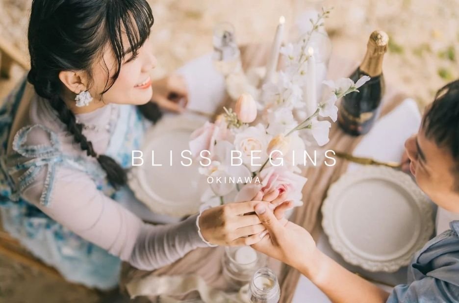 Okinawa Wedding Styling | Bliss-begins.com