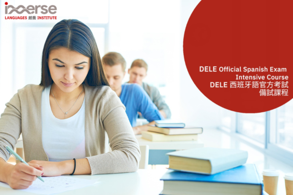 Achieve DELF success from Hong Kong with flexible online preparation