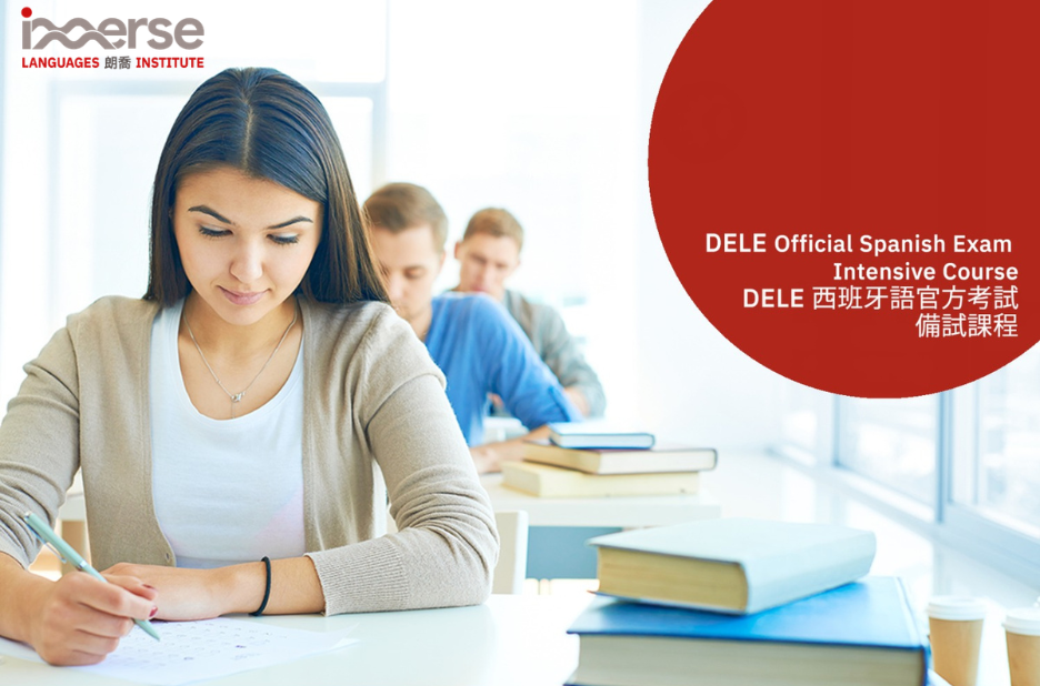 Achieve DELF success from Hong Kong with flexible online preparation
