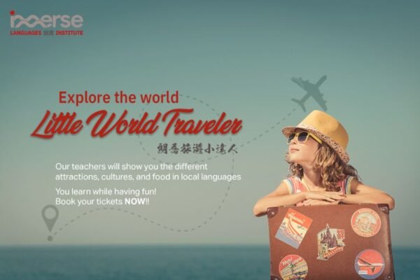 Master French with expert tutors in Hong Kong