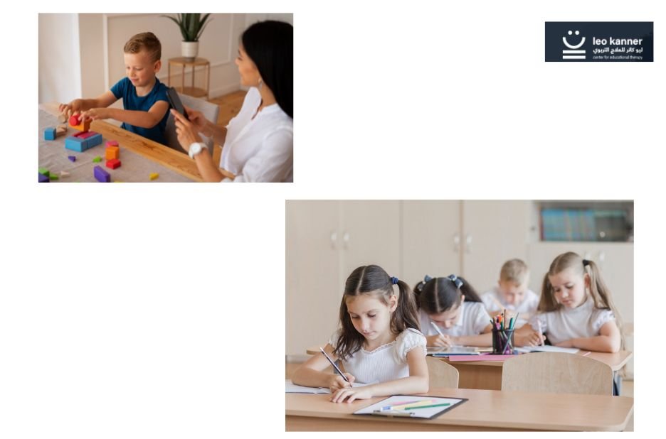 Early Intervention Services Al Gharrafah | Leokannerqa.com