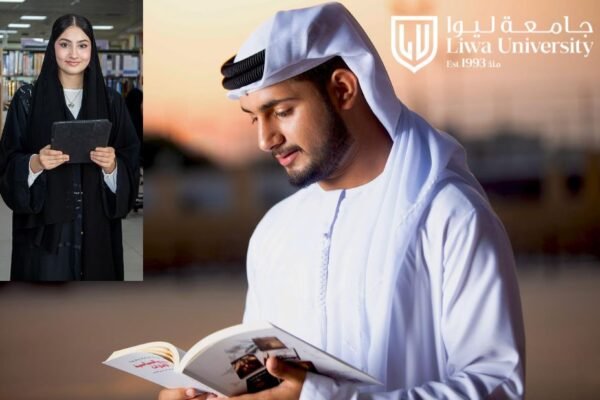 تجربة تعليمية رائدة بمعهد الأعمال في ليوا وفرص مستقبلية واعدة