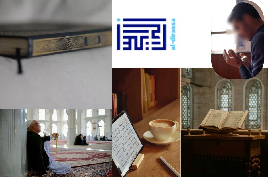 Maîtriser le Coran en arabe avec des cours structurés