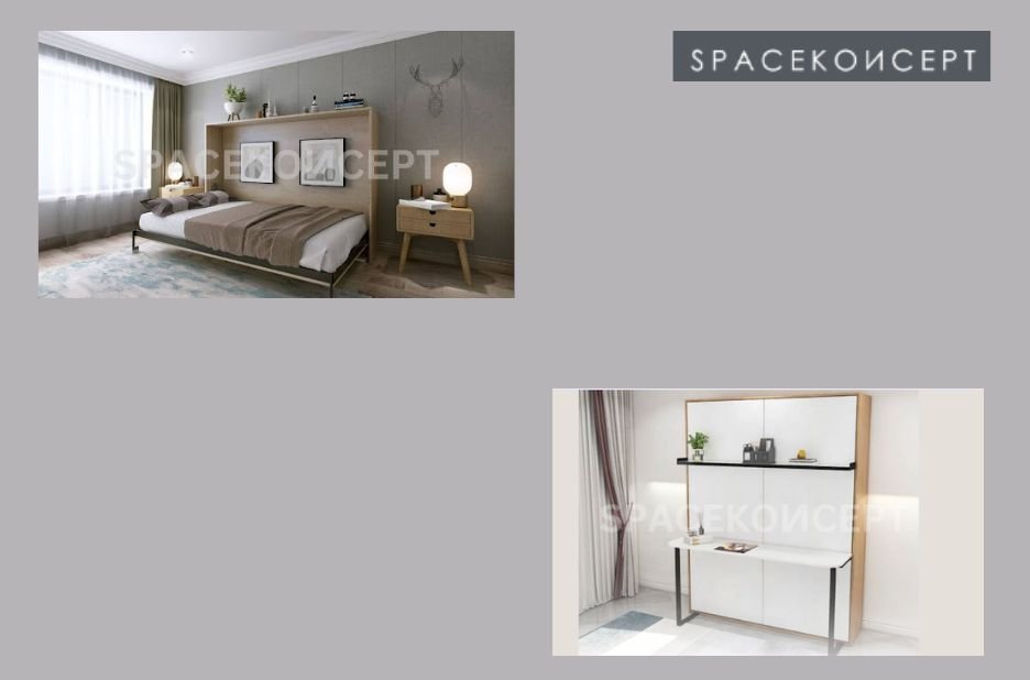 Transform Your Space with a Bespoke Wall Bed