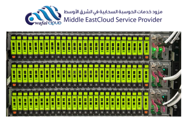 Business Web Hosting Company In Bahrain | Wafaicloud.bh