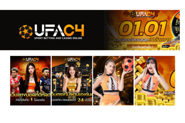 Ufac4 | Ufac4t.net