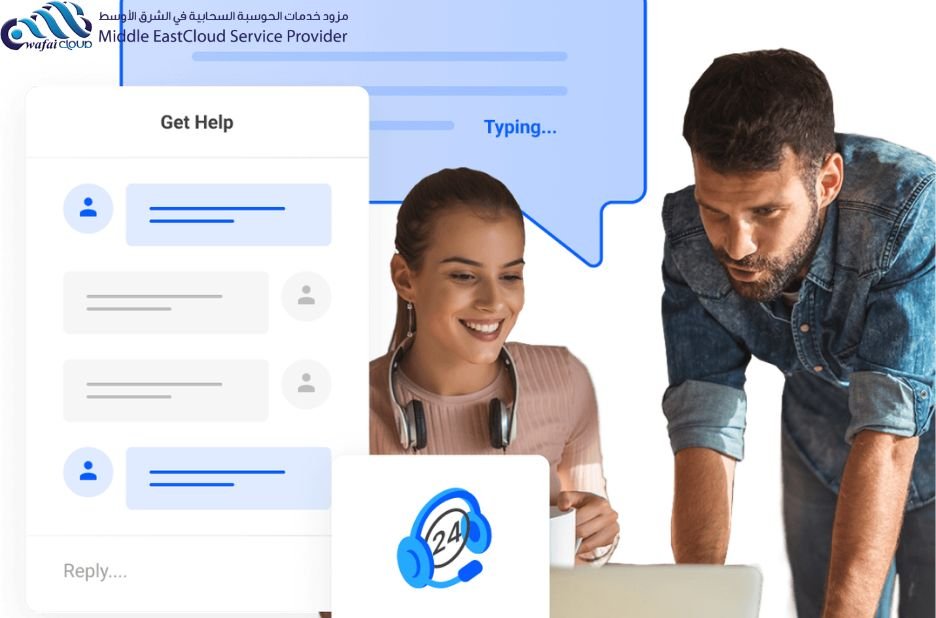 Enterprise Cloud Hosting Bahrain – Scalable, Secure & Reliable Solutions