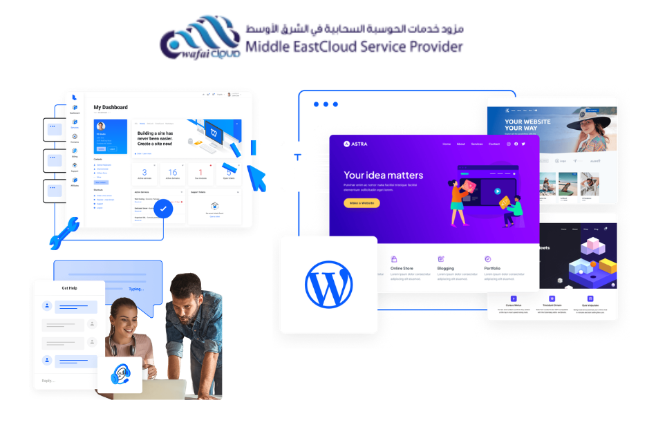 Top Cloud Hosting Company in Bahrain | Secure & Reliable Cloud Solutions