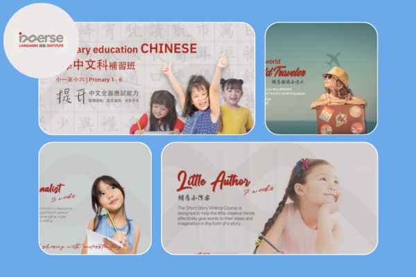 TOPIK Preparation Course in Hong Kong – Expert Korean Language Training