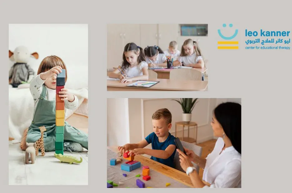 Child Aba Therapy The Pearl | Leokannerqa.com