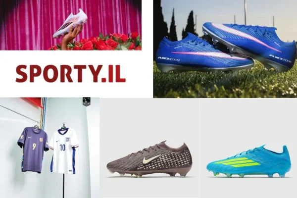 נעלי קטרגל – נוחות וסטייל מושלם ב-Sportyil.co.il