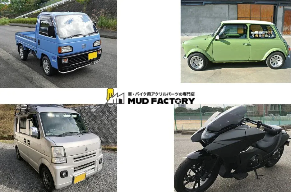 JDM Hiace Mesh Screen – Durable, Stylish Protection for Your Vehicle at Mudfactory.shop