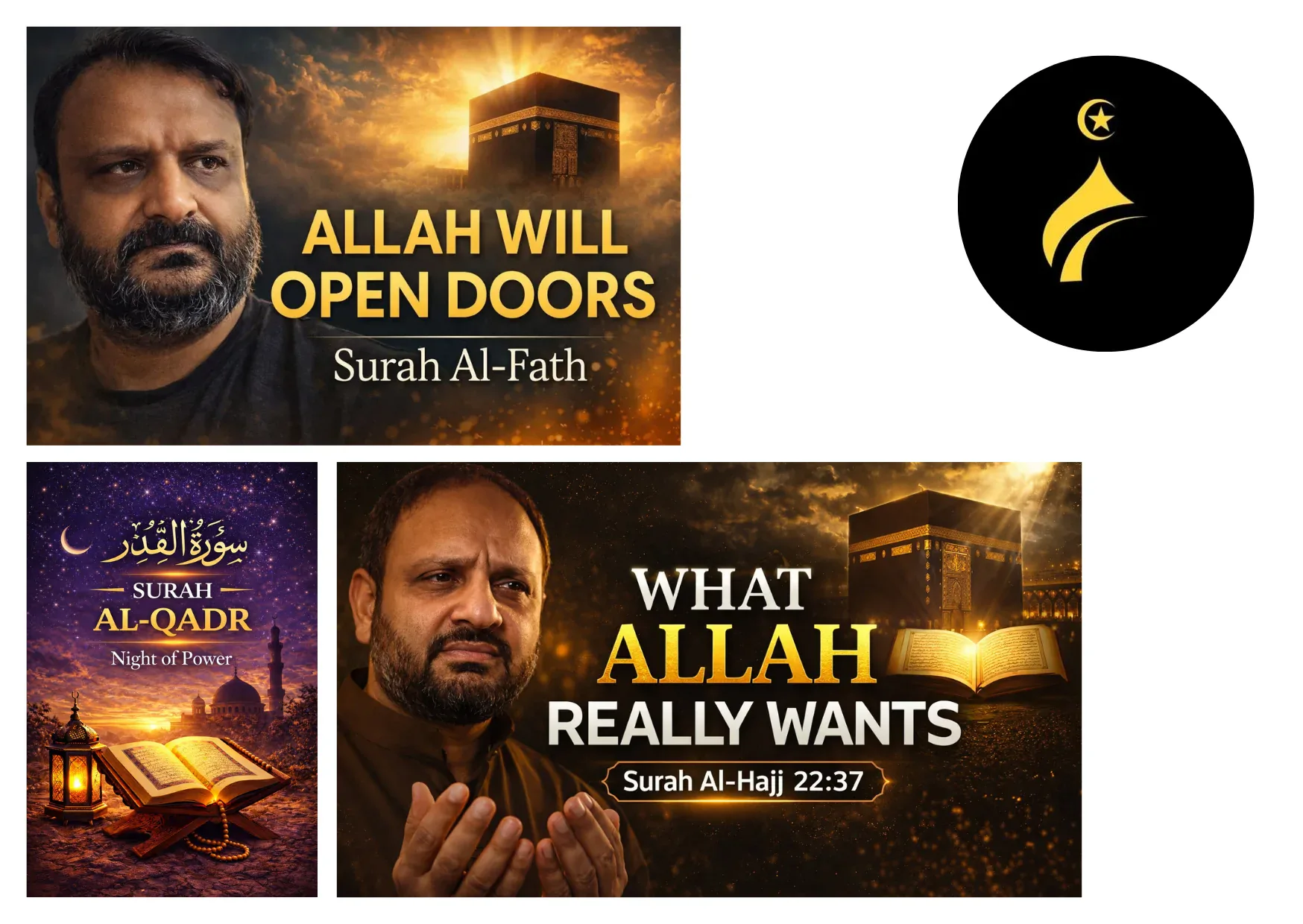 Surah Kahf Friday Recitation Audio for Spiritual Reflection and Blessings