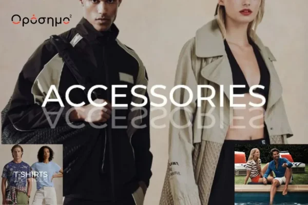 Armani Jeans – Κομψά και Premium Τζιν για Άνεση και Στυλ