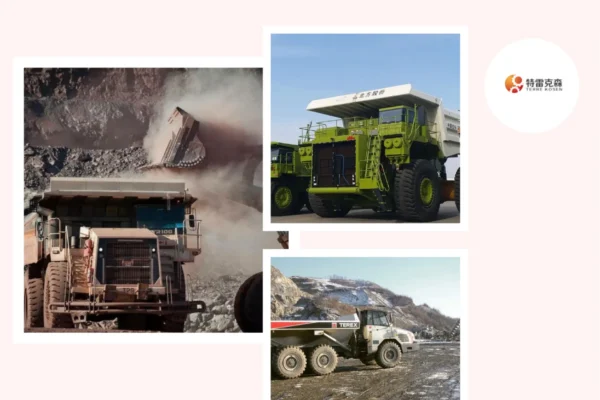 High-Quality Terex Dump Truck Parts for Reliable Heavy-Duty Performance