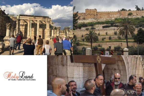 Ayalon Institute Museum Rehovot | Holy Land Vip Tours
