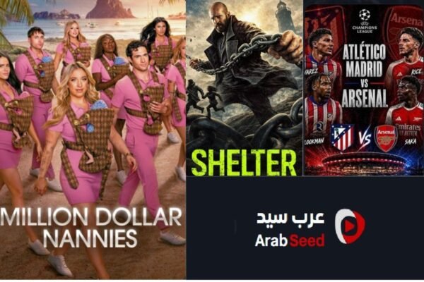 اكتشف أبرز أفلام اجنبيّة واستمتع بسينما عالمية من ثقافات متعددة