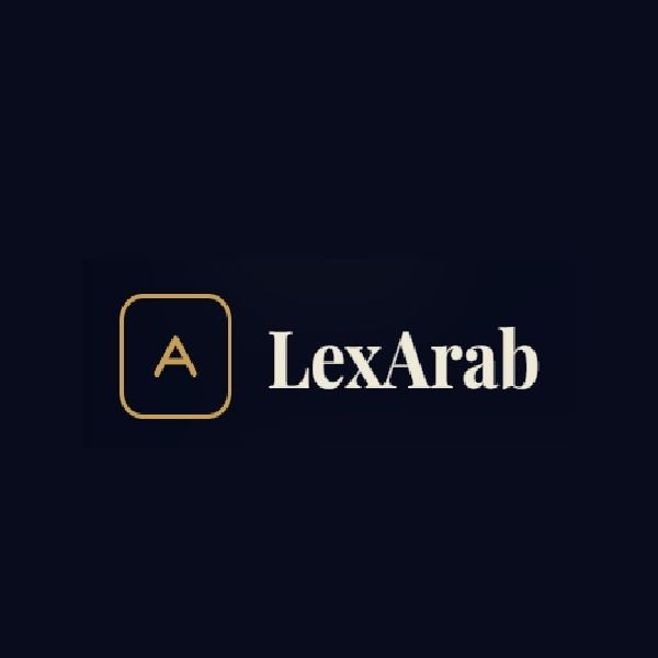 مراجعة العقود بالذكاء الاصطناعي في مصر وتبسيط التدقيق