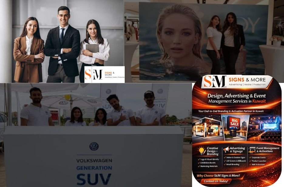 أفضل شركة لتصميم وتنفيذ اللوحات الإعلانية للمحلات التجارية