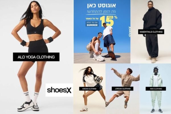 סניקרס נייקי מיינד לנוחות יומיומית וסגנון רחוב בסטייל