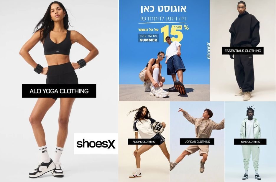 סניקרס נייקי מיינד לנוחות יומיומית וסגנון רחוב בסטייל